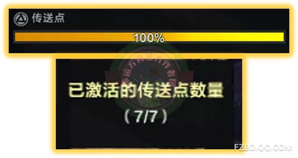               冒险之书玩法介绍           