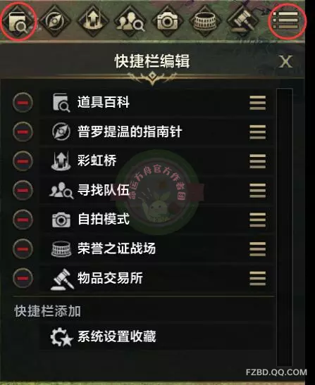               一分钟成为老手           