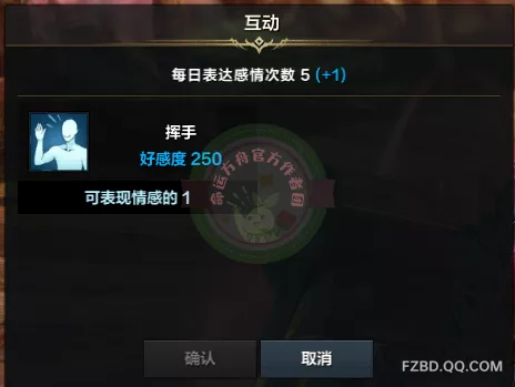               【开荒宝典】50满级后全面攻略           