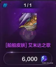               一分钟成为老手           