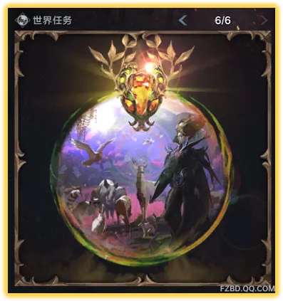               冒险之书玩法介绍           
