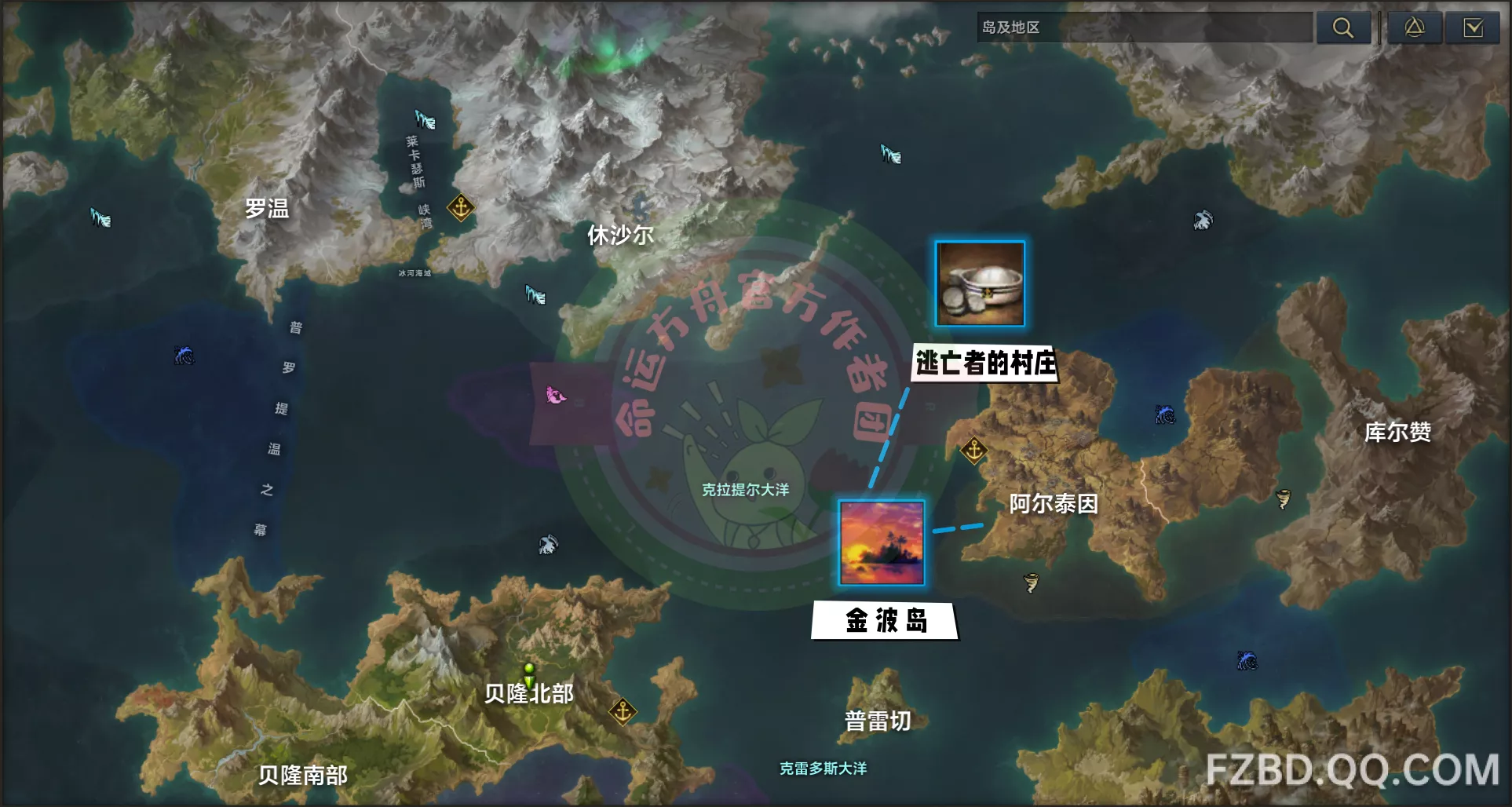 命运方舟公测如何提升装等