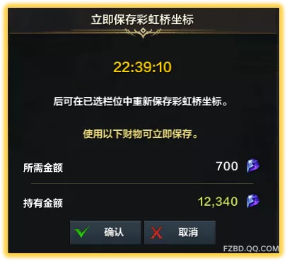               彩虹桥介绍           