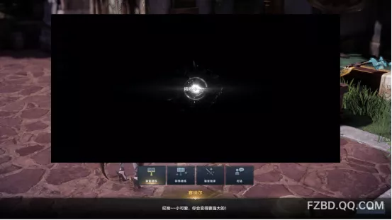               第一次强化装备           