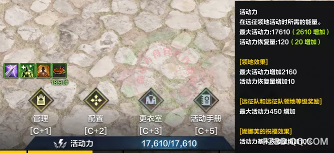               【开荒宝典】50满级后全面攻略           